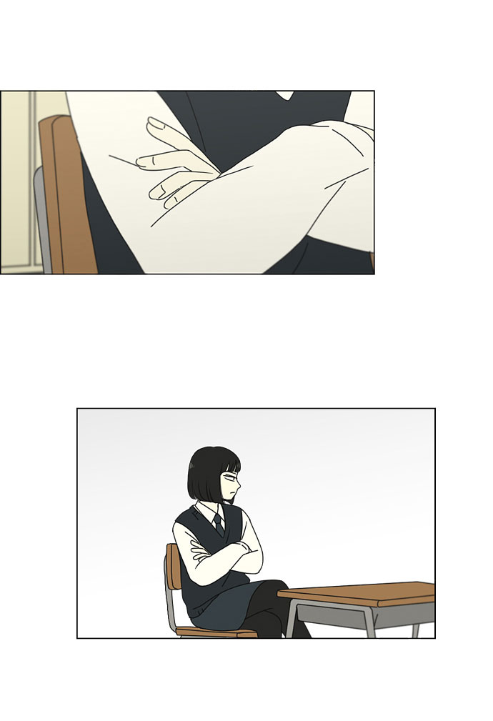 🍔恋爱革命 [第153话] How tall are you? 第40页
