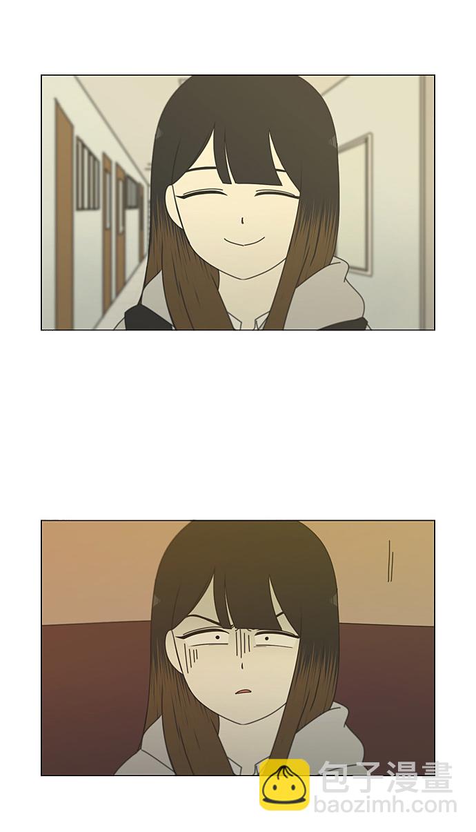 🍔恋爱革命 [第193话] Boy Recipe (4) 第24页