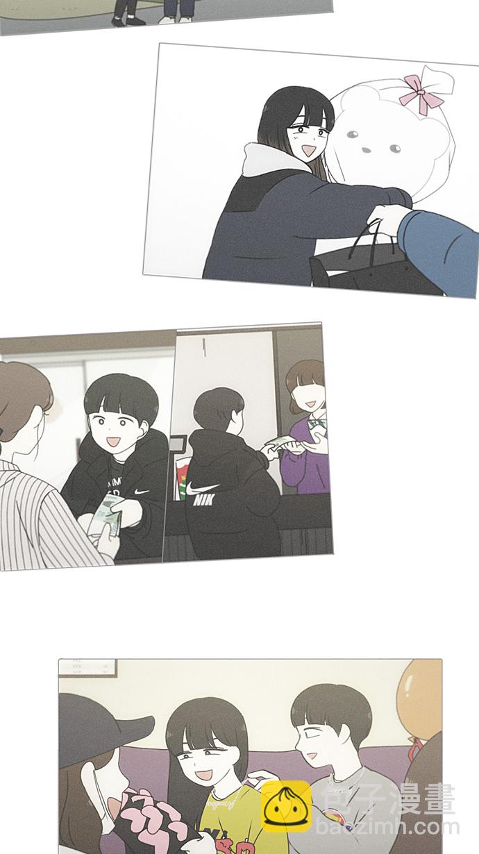 🍔恋爱革命 [第195话] Boy Recipe (6) 第50页