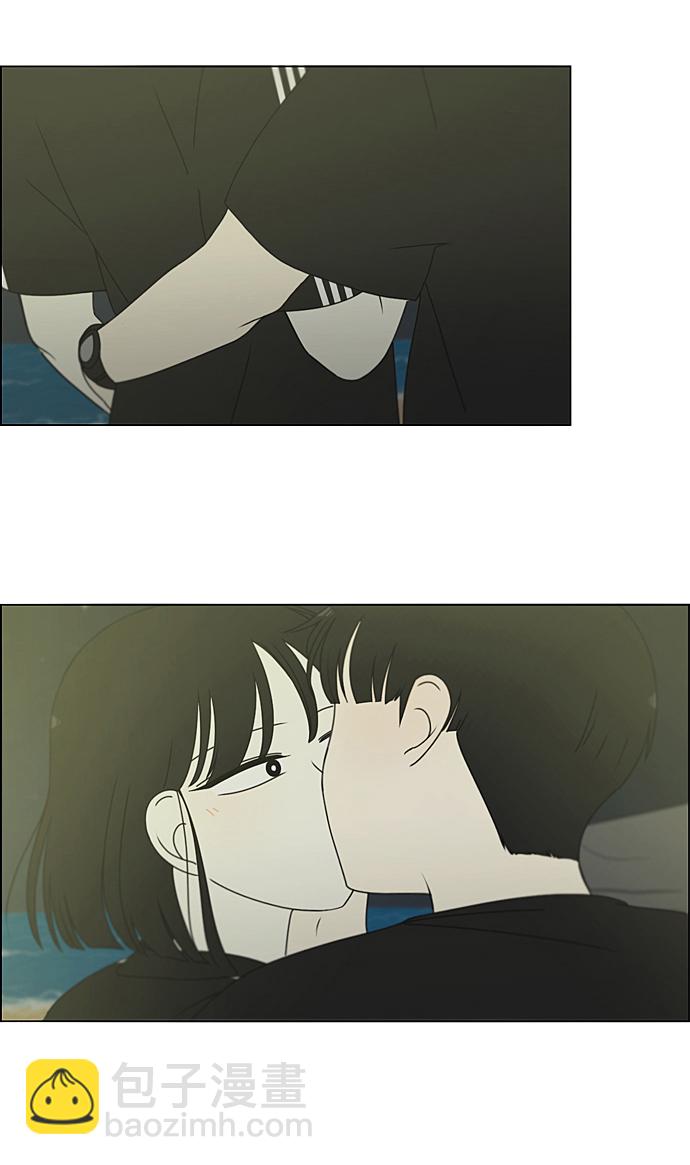 🍔恋爱革命 [第224话] 在海边发生的事（4） 第25页