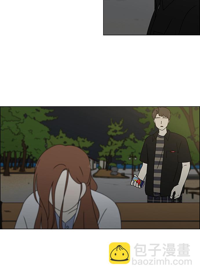🍔恋爱革命 [第228话] 在海边发生的事（8） 第41页