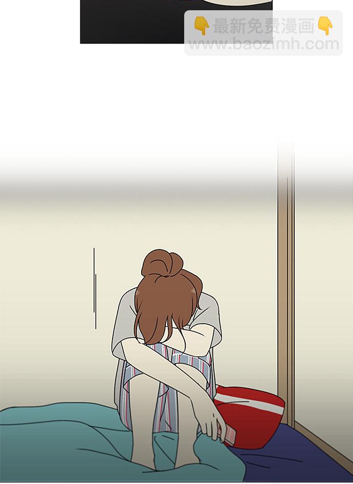 🍔恋爱革命 [第236话] Insert coin 第28页