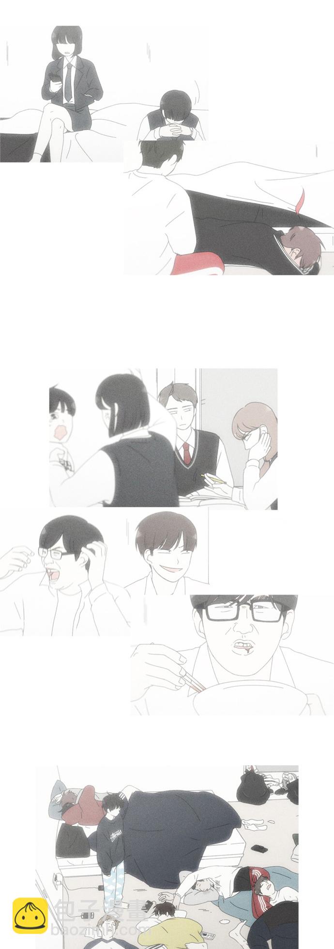 🍔恋爱革命 [第256话] 搬家派对（PARTY) 第10页