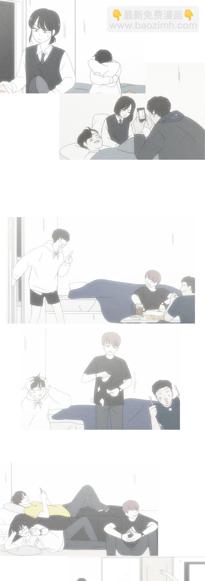 🍔恋爱革命 [第256话] 搬家派对（PARTY) 第12页