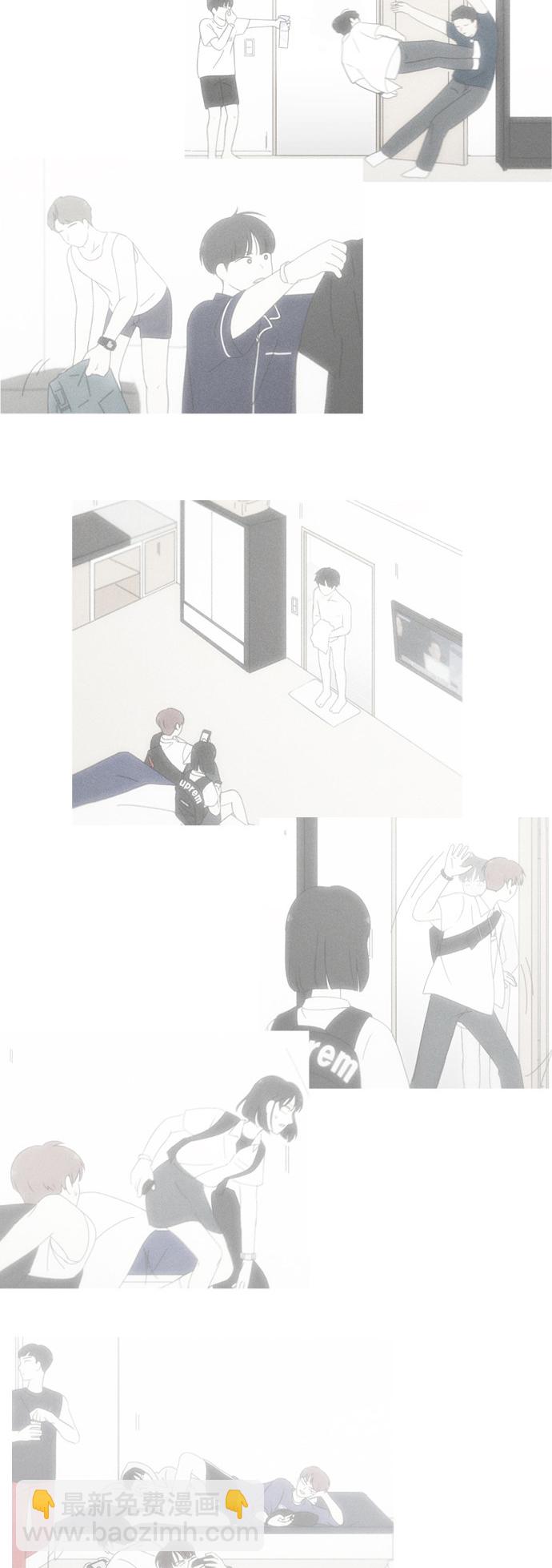 🍔恋爱革命 [第256话] 搬家派对（PARTY) 第13页