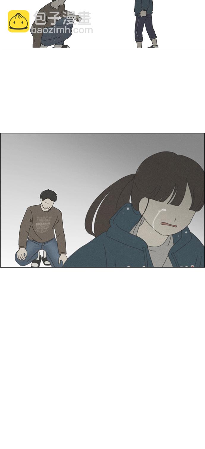 🍔恋爱革命 [第262话] 刺猬的梦想（2） 第39页