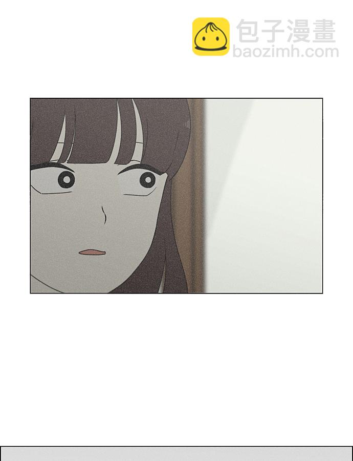 🍔恋爱革命 [第282话] 喜欢你 第34页
