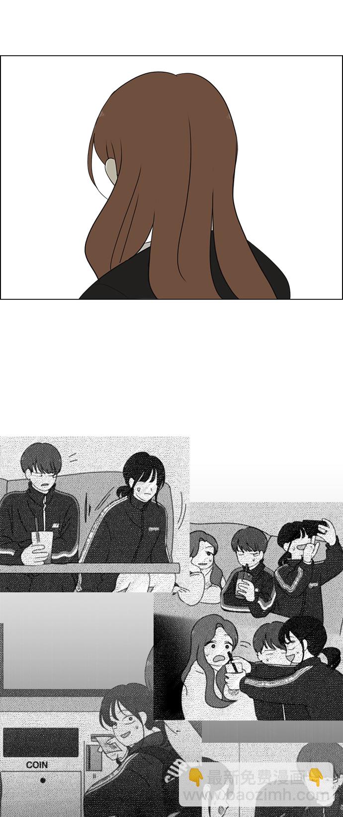 🍔恋爱革命 [第307话] 事与愿违 第35页