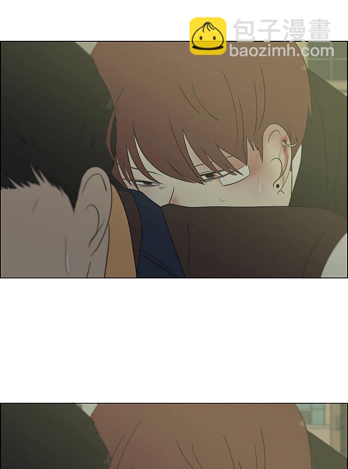 🍔恋爱革命 [第311话] 噩梦 第24页