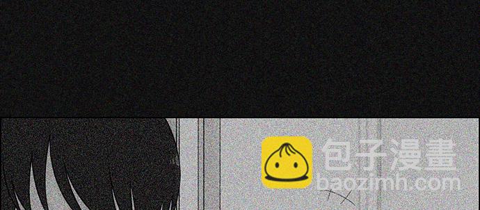 🍔恋爱革命 [第311话] 噩梦 第34页