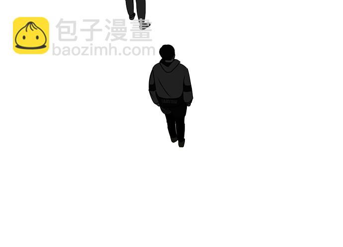 🍔恋爱革命 [第311话] 噩梦 第49页