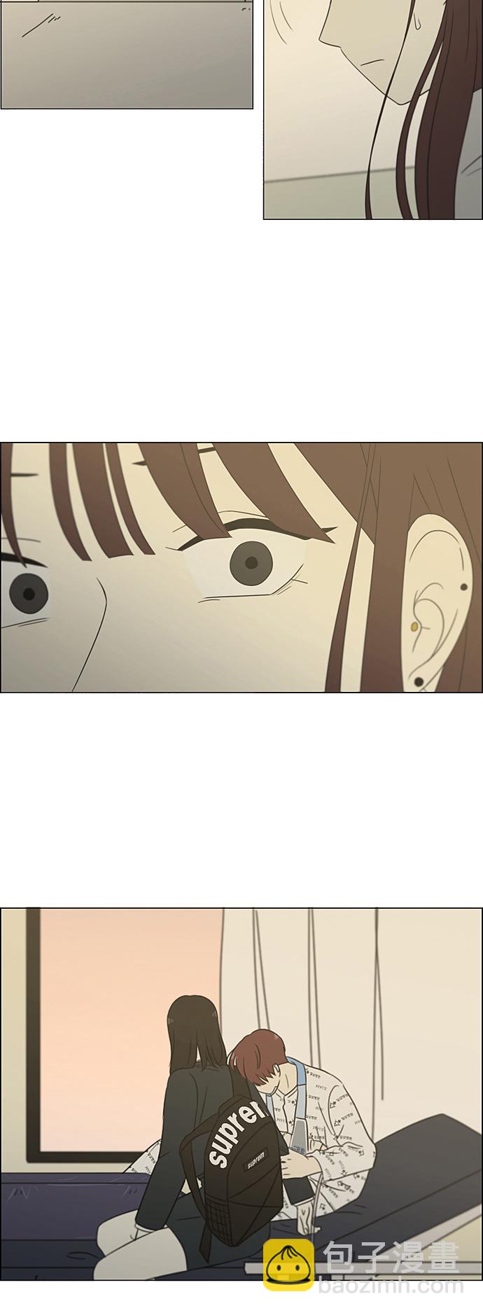 🍔恋爱革命 [第313话] 那种朋友 第17页