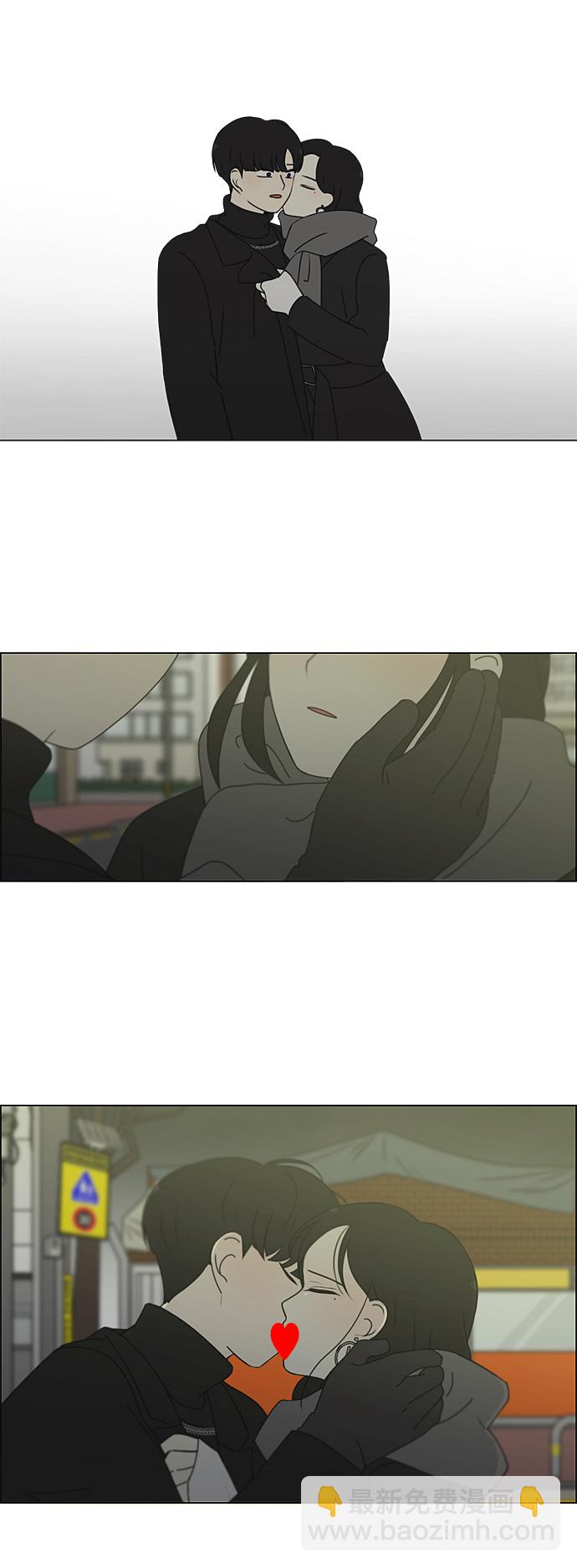 🍔恋爱革命 [第335话] Moonlight 第27页