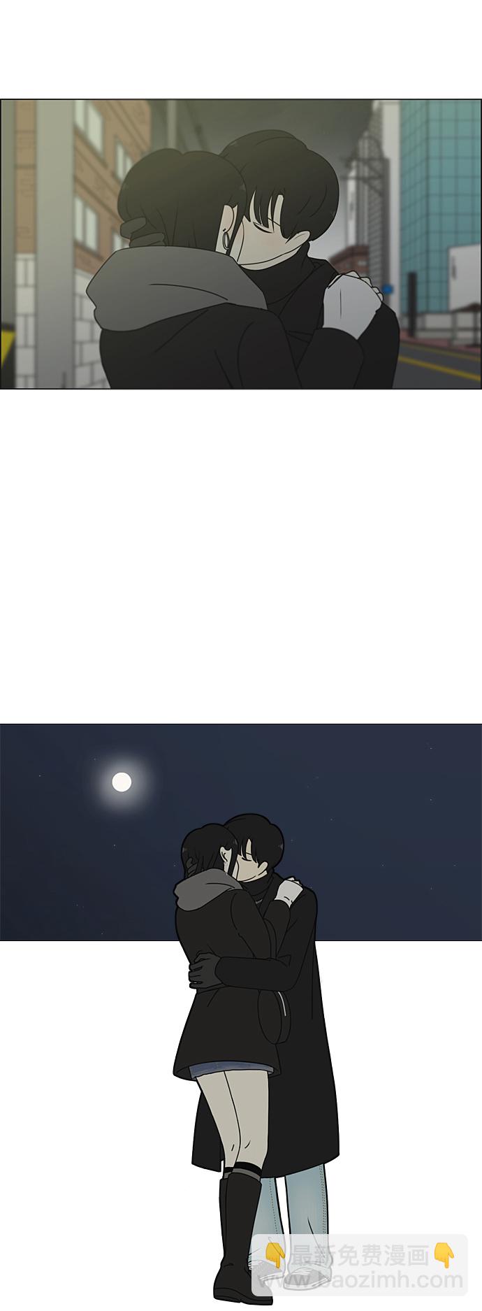 🍔恋爱革命 [第335话] Moonlight 第28页