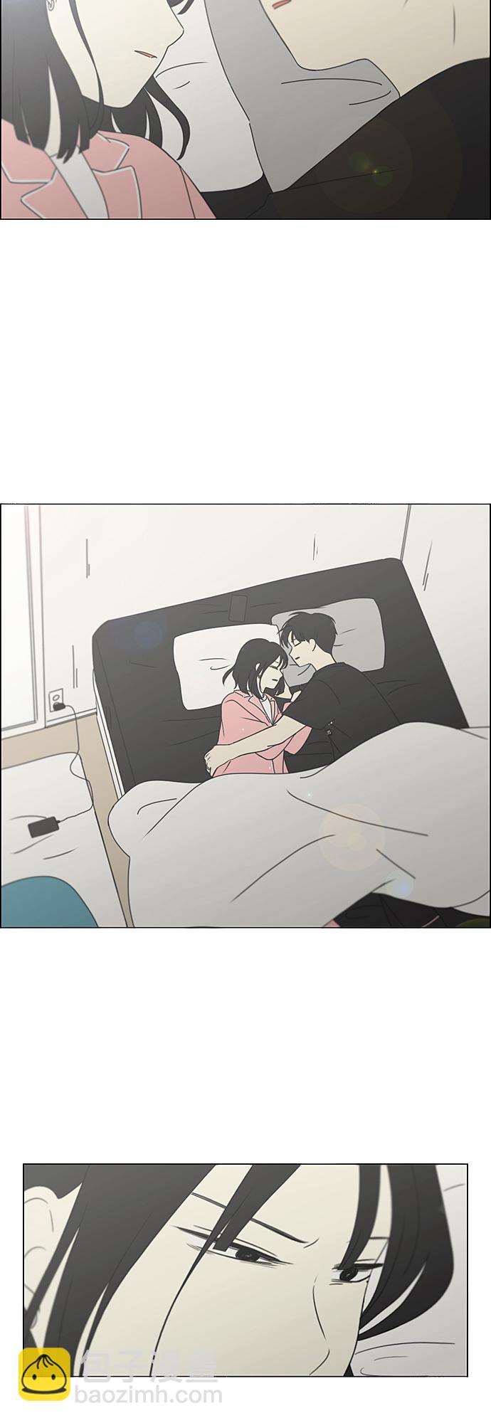 🍔恋爱革命 [第351话] Lover,hover,over？ 第3页