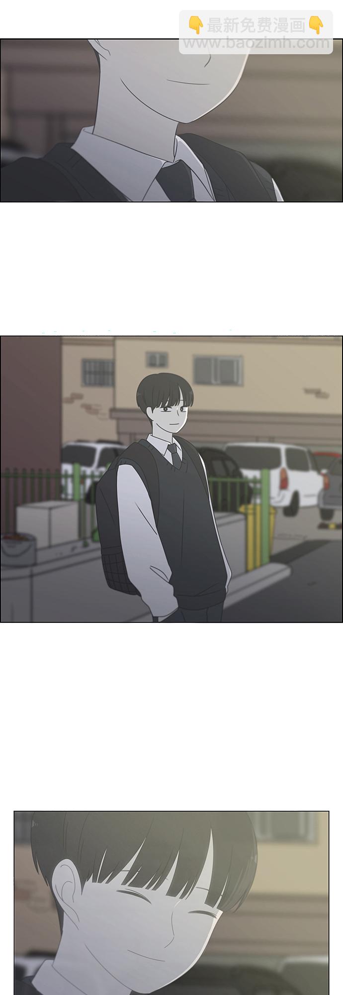 🍔恋爱革命 [第373话] 机会 第27页