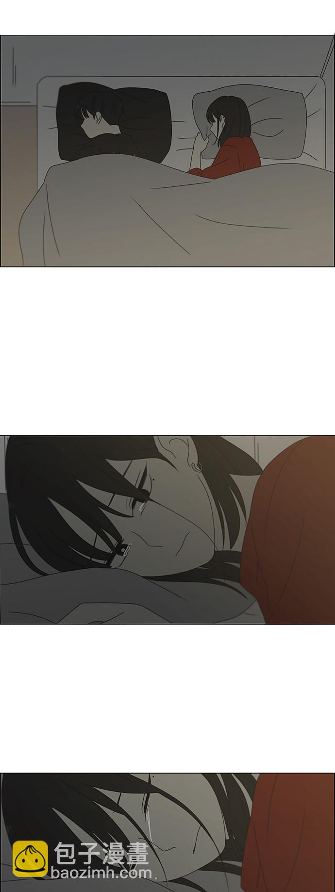 🍔恋爱革命 [第381话] 心里的课题 第50页