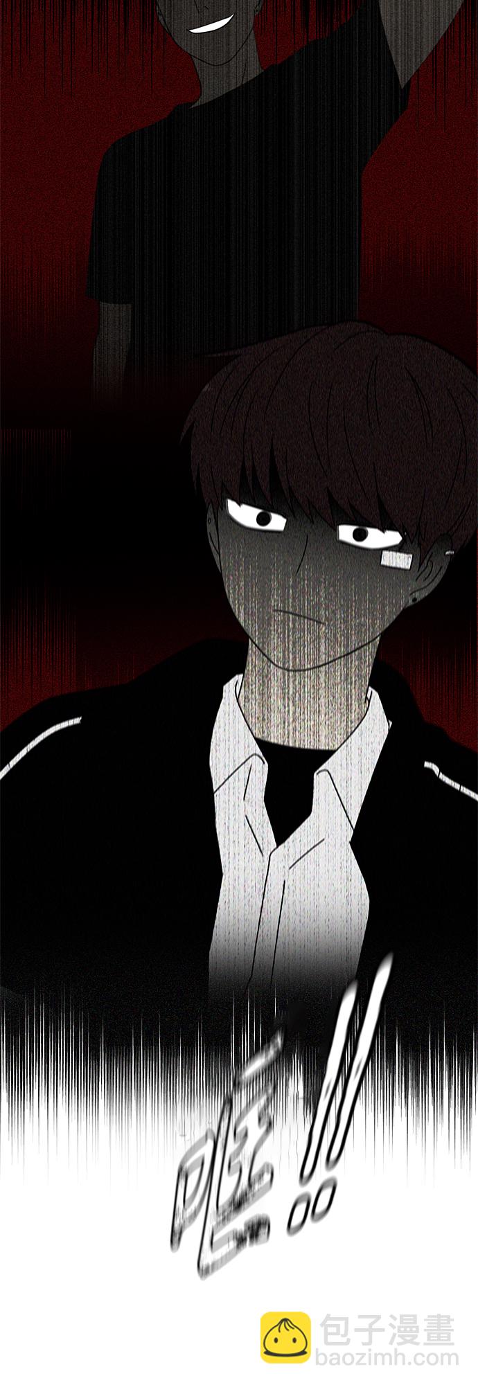 🍔恋爱革命 [第383话] 背离 第18页