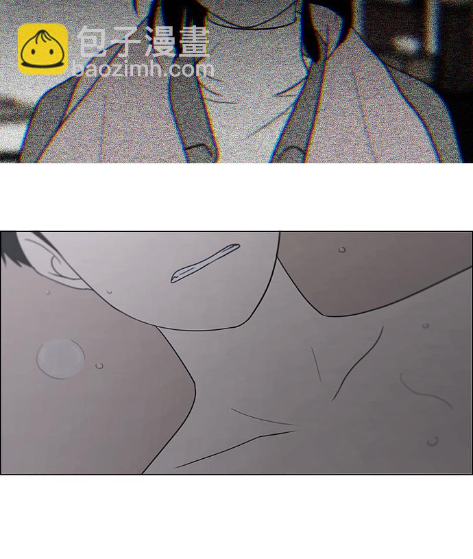 🍔恋爱革命 [第410话] Eclipse（1） 第20页