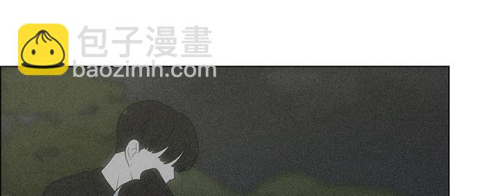 🍔恋爱革命 [第414话] 在水上乐园发生的事（终） 第24页