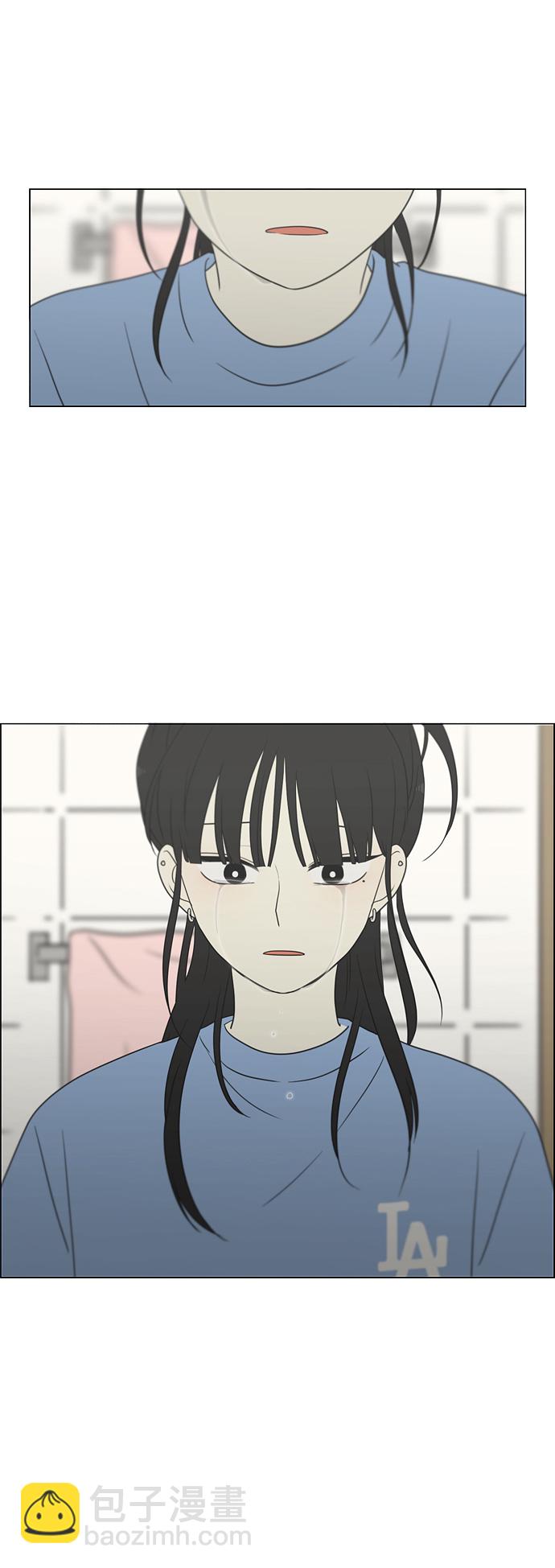 🍔恋爱革命 [第414话] 在水上乐园发生的事（终） 第26页