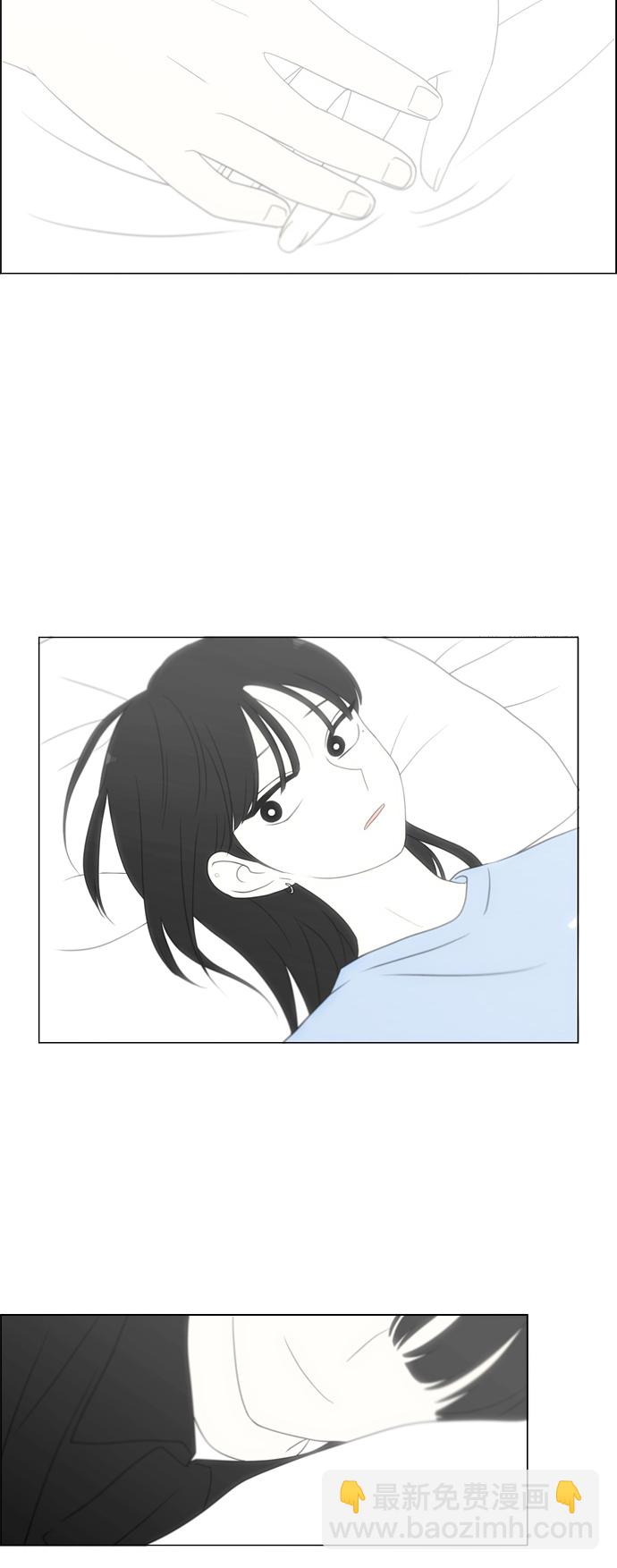 🍔恋爱革命 [第414话] 在水上乐园发生的事（终） 第3页