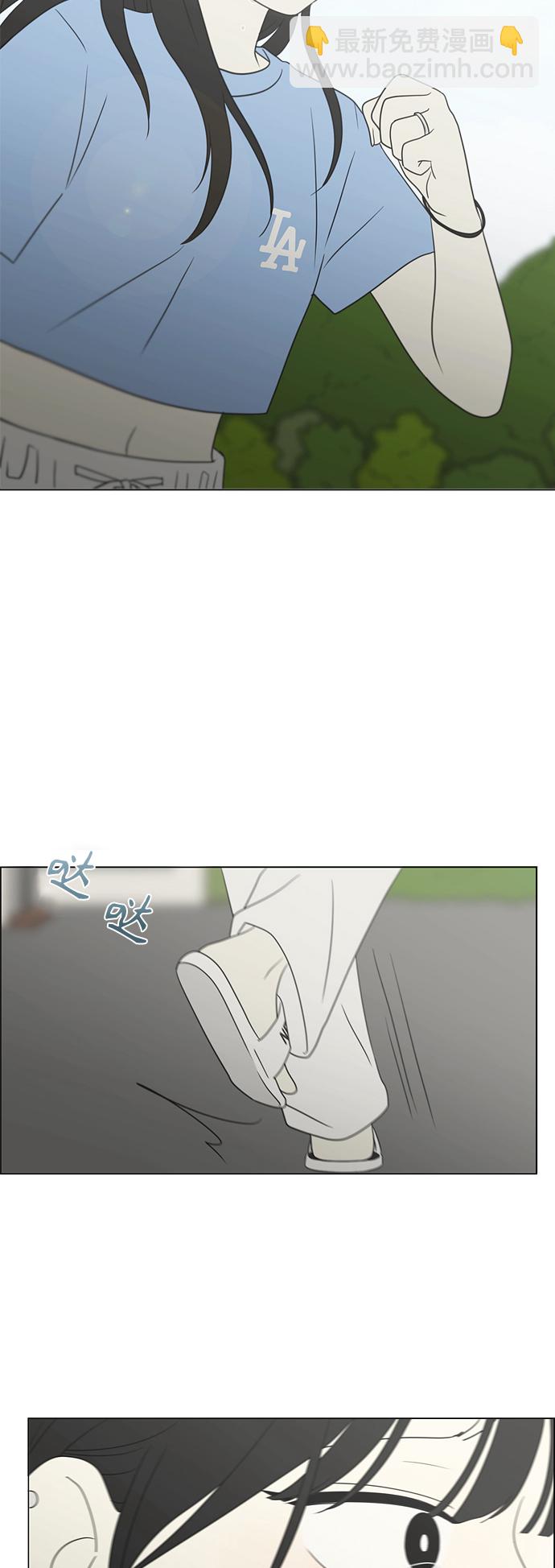 🍔恋爱革命 [第414话] 在水上乐园发生的事（终） 第33页