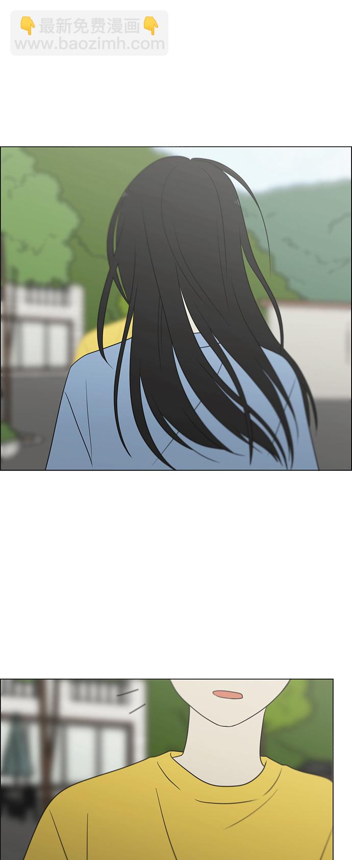🍔恋爱革命 [第414话] 在水上乐园发生的事（终） 第37页