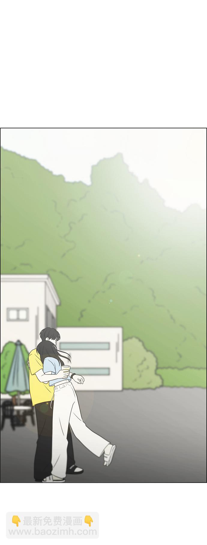 🍔恋爱革命 [第414话] 在水上乐园发生的事（终） 第41页
