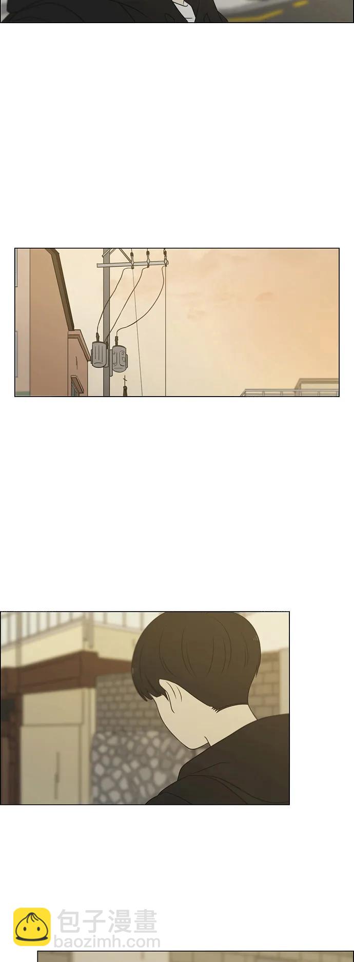 🍔恋爱革命 [第431话] 明明知道 第10页