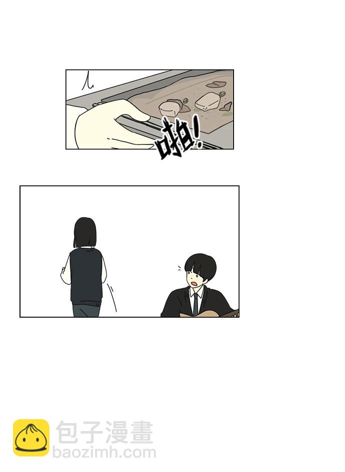 🍔恋爱革命 [第7话] 不是所有的努力都有好结果 第19页