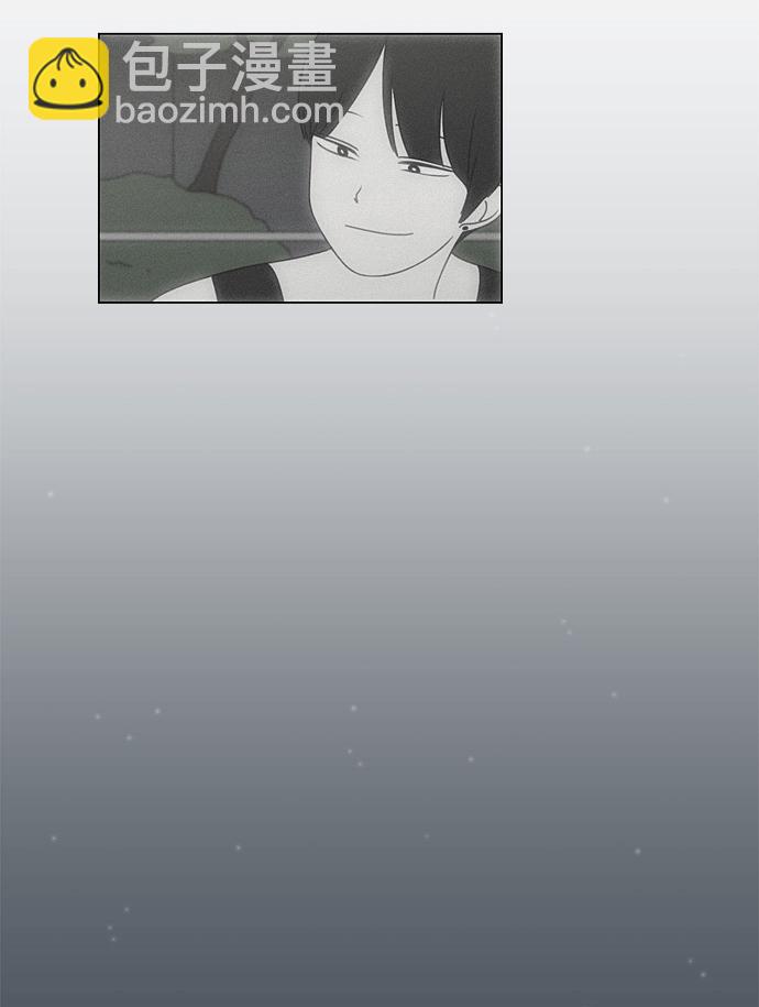🍔恋爱革命 [第65话] 王子琳 Episode（14） 第39页