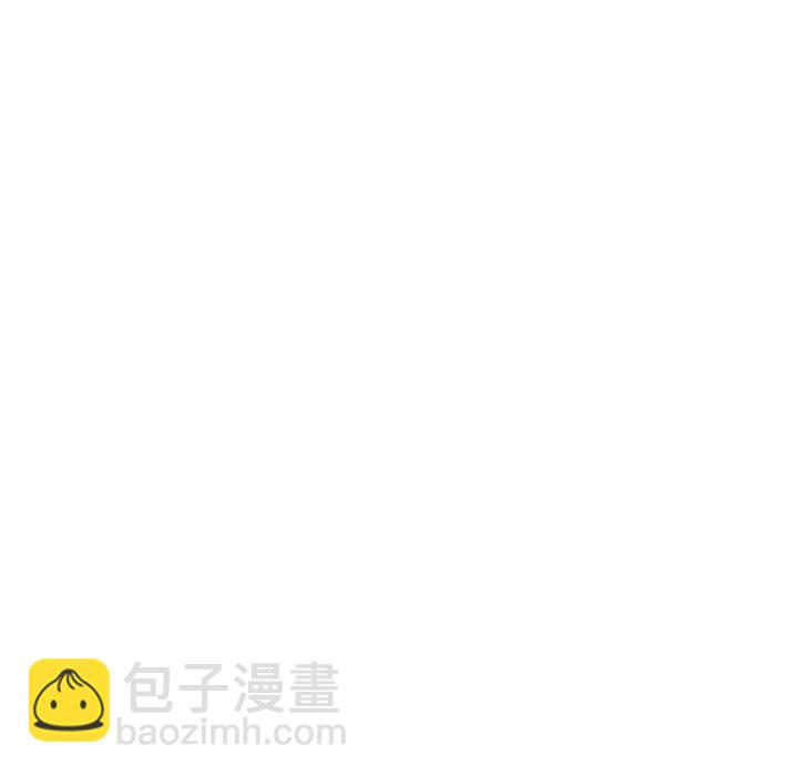🍔恋爱攻略 第 101 话 第32页