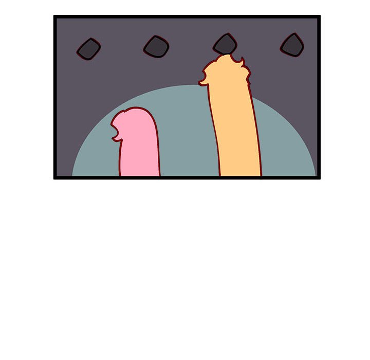 🍔恋爱攻略 第 101 话 第46页