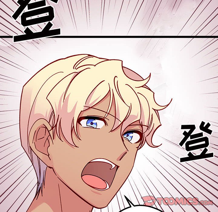 🍔恋爱攻略 第 103 话 第10页