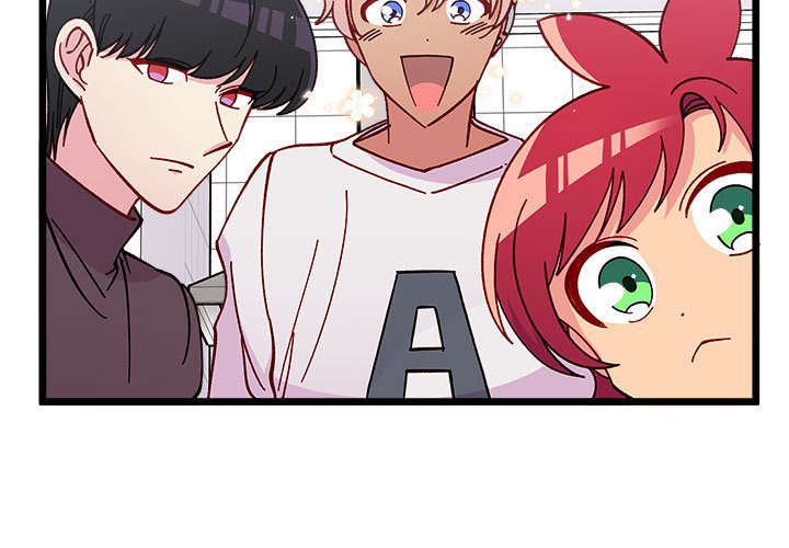 🍔恋爱攻略 第 103 话 第3页