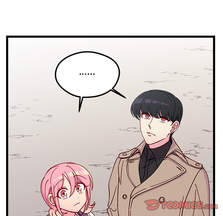 🍔恋爱攻略 第 105 话 第21页