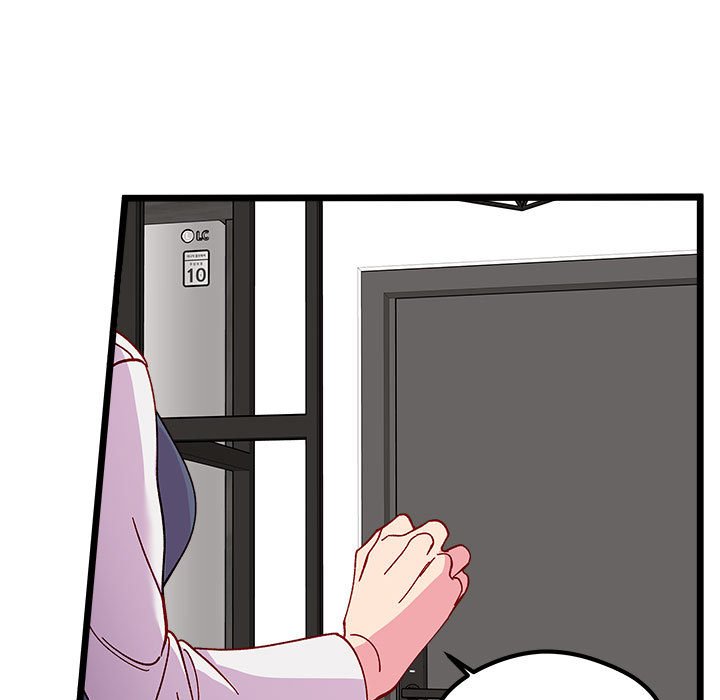 🍔恋爱攻略 第 107 话 第33页