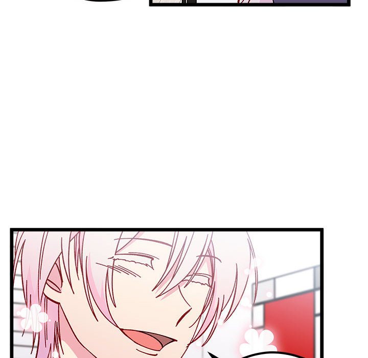 🍔恋爱攻略 第 107 话 第44页