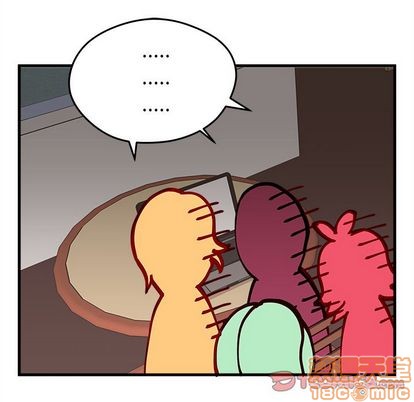 🍔恋爱攻略 第19话 第40页