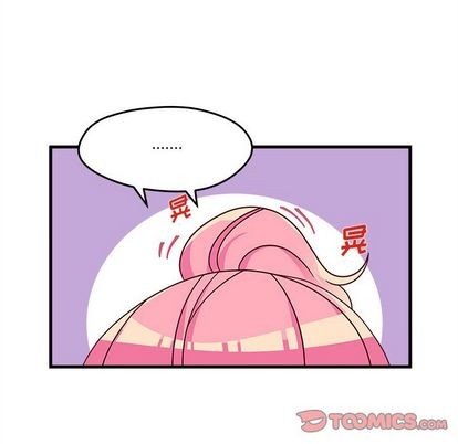 🍔恋爱攻略 第21话 第8页