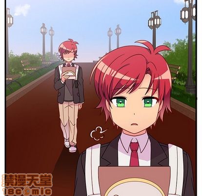 🍔恋爱攻略 第23话 第15页