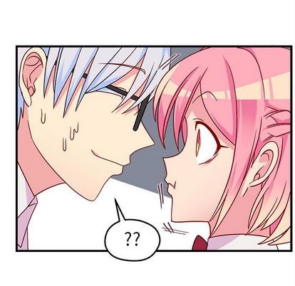 🍔恋爱攻略 第25话 第23页