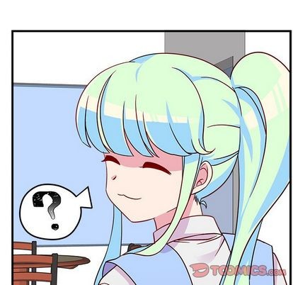 🍔恋爱攻略 第25话 第8页