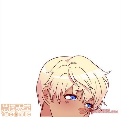 🍔恋爱攻略 第31话 第20页