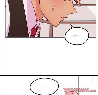 🍔恋爱攻略 第33话 第22页