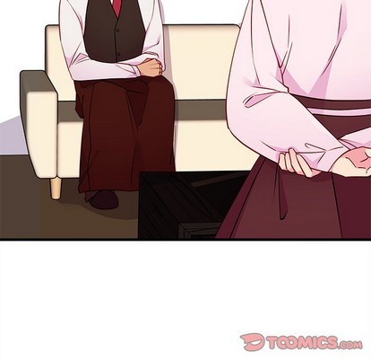 🍔恋爱攻略 第33话 第26页