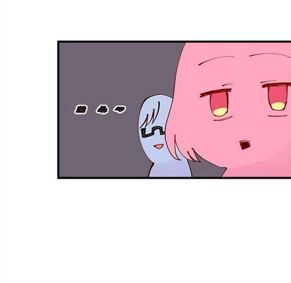 🍔恋爱攻略 第5话 第32页