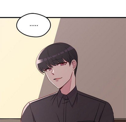 🍔恋爱攻略 第41话 第16页