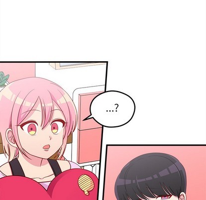 🍔恋爱攻略 第43话 第29页